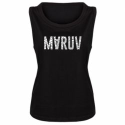 Женская майка Maruv - PrintSalon