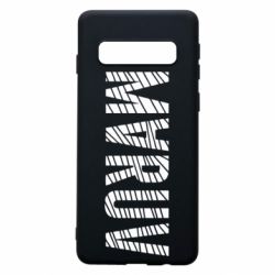 Чехол для Samsung S10 Maruv - PrintSalon