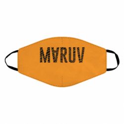 Маска многоразовая Maruv - PrintSalon