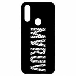 Чехол для Oppo A31 Maruv - PrintSalon