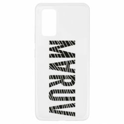 Чехол для Samsung A32 4G Maruv - PrintSalon