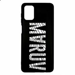 Чехол для Samsung M51 Maruv - PrintSalon