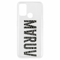 Чехол для Oppo A53/A32/A33 Maruv - PrintSalon