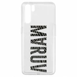 Чехол для Oppo A91/Reno3 Maruv - PrintSalon