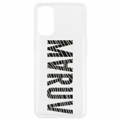 Чехол для Oppo Reno 4 Maruv - PrintSalon