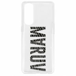 Чехол для Oppo Reno 4 Pro Maruv - PrintSalon