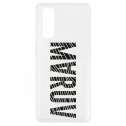 Чехол для Oppo Find X2 Maruv - PrintSalon