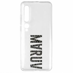 Чехол для Xiaomi Mi10/10 Pro Maruv - PrintSalon