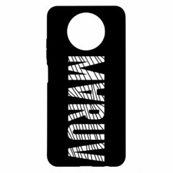 Чехол для Xiaomi Redmi Note 9 5G/Redmi Note 9T Maruv - PrintSalon