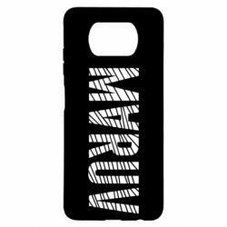 Чехол для Xiaomi Poco X3 Maruv - PrintSalon