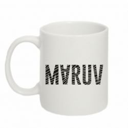 Чашка 320ml Maruv - PrintSalon