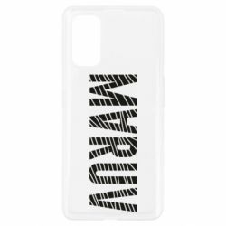 Чехол для Realme 7 Pro Maruv - PrintSalon