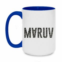 Чашка двухцветная 420ml Maruv - PrintSalon