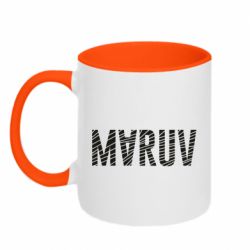 Чашка двухцветная 320ml Maruv - PrintSalon