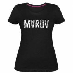 Женская премиум футболка Maruv - PrintSalon