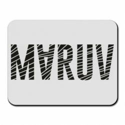 Коврик для мыши Maruv - PrintSalon