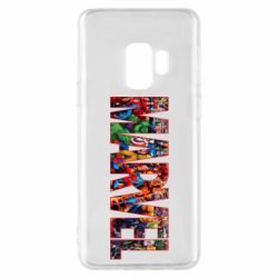 Чохол для Samsung S9 Marvel comics and heroes - PrintSalon