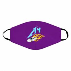 Маска многоразовая A4 Lamba And Fire - PrintSalon