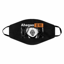 Маска багаторазова Ахегао Аніме - PrintSalon