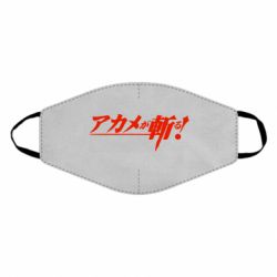 Маска многоразовая Akame Ga Kill Original Logo - PrintSalon