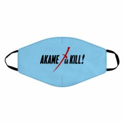Маска багаторазова Akame ga Kill - PrintSalon
