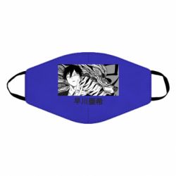 Маска многоразовая Аки Хаякава - PrintSalon