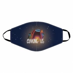 Маска многоразовая Among Us 3D