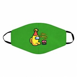Маска багаторазова Among Us Happy Birthday - PrintSalon