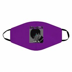 Маска многоразовая Аниме Йоичи Исаги