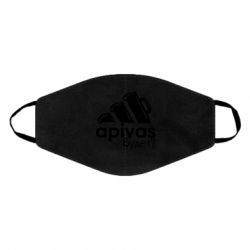 Маска многоразовая Apivas - PrintSalon