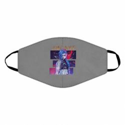 Маска багаторазова Arcane tv LoL - PrintSalon