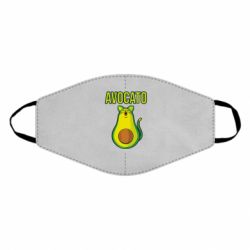 Маска многоразовая Avocato - PrintSalon