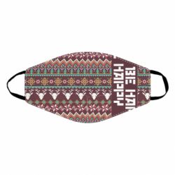 Маска багаторазова Be Happy - Deers Pattern - PrintSalon