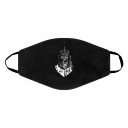 Маска многоразовая Bear King - PrintSalon