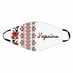 Маска для обличчя Black and Red Ukraine - PrintSalon