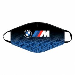 Маска багаторазова BMW Perfomance New - PrintSalon