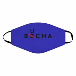 Маска для обличчя Буча весна - PrintSalon