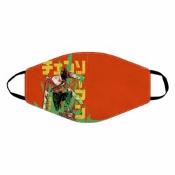 Маска багаторазова Человек Бензопила - PrintSalon