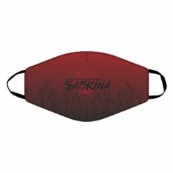 Маска багаторазова Chilling Adventures of Sabrina - PrintSalon