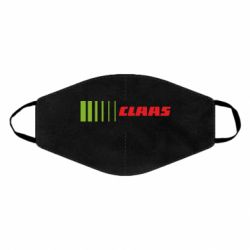 Маска многоразовая Claas Logo - PrintSalon