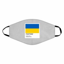 Маска многоразовая Color of 2022 - PrintSalon