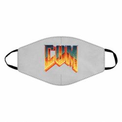 Маска многоразовая Cum Doom logo - PrintSalon