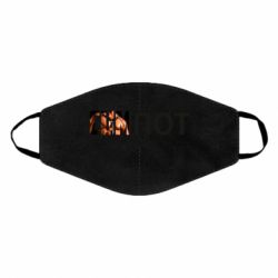 Маска многоразовая Cumпот - PrintSalon