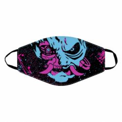 Маска багаторазова Cyberpunk Spray Neon - PrintSalon