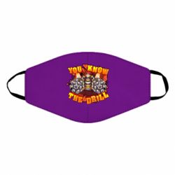 Маска многоразовая Deep Rock Galactic You know The drill - PrintSalon