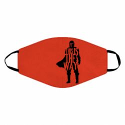 Маска многоразовая Din Djarin This Is The Way