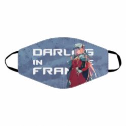 Маска многоразовая DITF Zero Two Art - PrintSalon