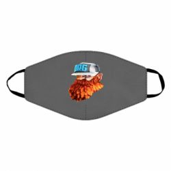 Маска многоразовая DRG - PrintSalon