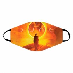 Маска багаторазова Dune Desert - PrintSalon