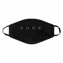 Маска багаторазова Dune - PrintSalon